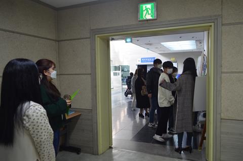 2021년도 신입생 오리엔테이션