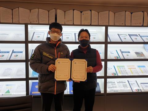 조은시니어센터와 가족회사 체결
