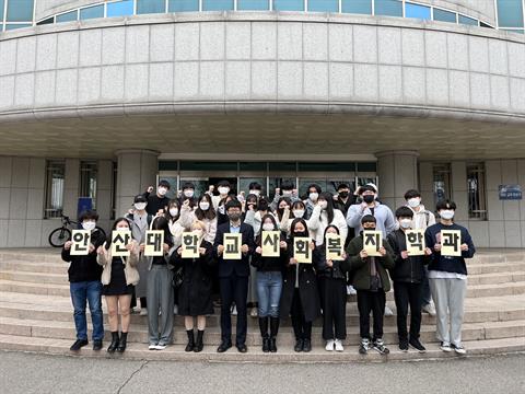 3학년 단체사진