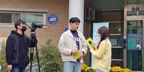 학과홍보영상 촬영